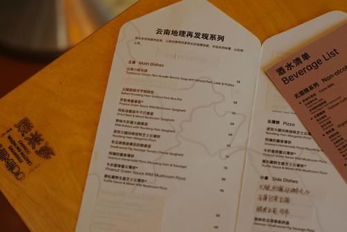上海小店故事｜在菜场里下馆子，是怎样的体验？