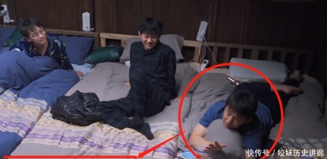 向往的生活5 张艺兴对杨紫的称呼也太大胆了