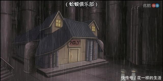 最少|火影盘点妙木山最少见的5只蛤蟆,最后一只没人知道长啥样