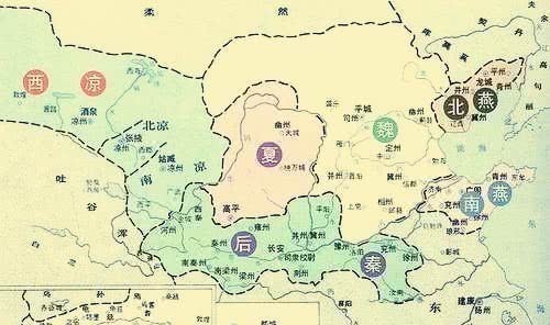  五胡十六|我们常说的“五胡十六国”，指的是哪“五胡”？哪“十六国”？