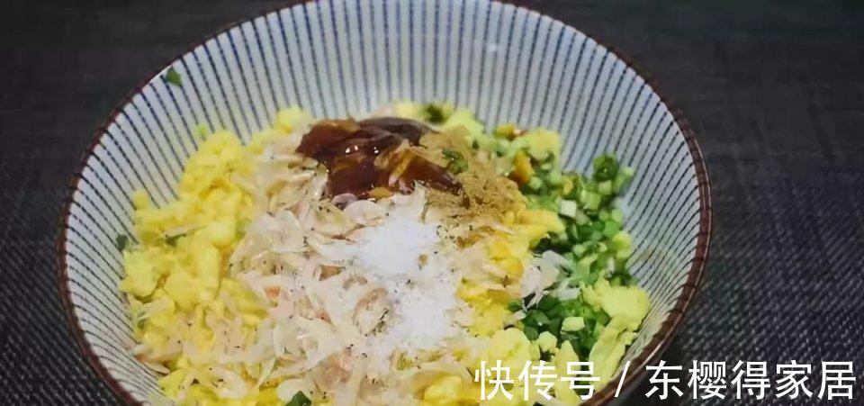 做法|韭菜盒子新做法，不揉面，不擀面，筷子搅一搅，做法超简单!