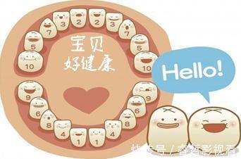 牙龈|这些征兆说明宝宝要长牙了,爸妈这样帮宝宝长出整齐洁白的牙齿!