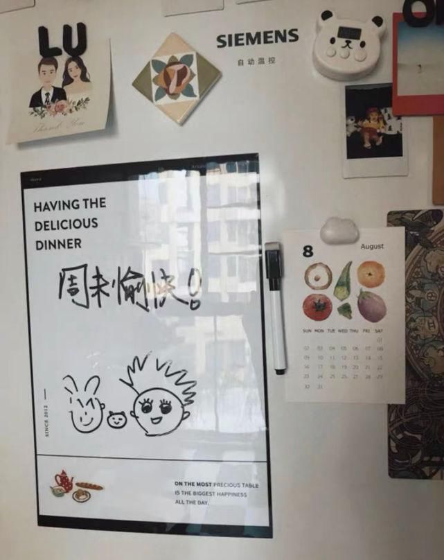 拾趣君|住了3年才发现,买了那么多小东西最实用的就这9个!