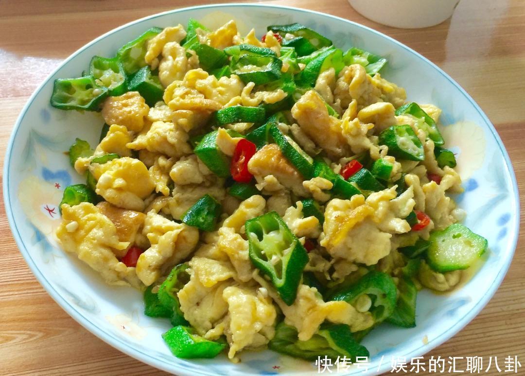 香菇|美味可口的几道家常菜,做法简单,营养美味,学会给家人露一手