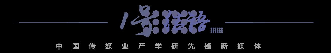 「输血」+「造血」，《极限挑战7》第一集就团魂炸裂