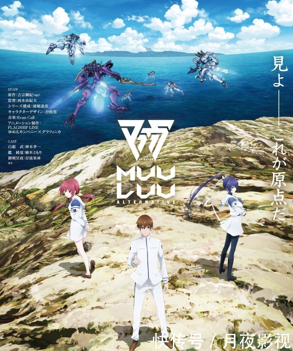 鬼灭|2021年10月番作品，《鬼灭》第二季到来，《约会大作战》迎来续作