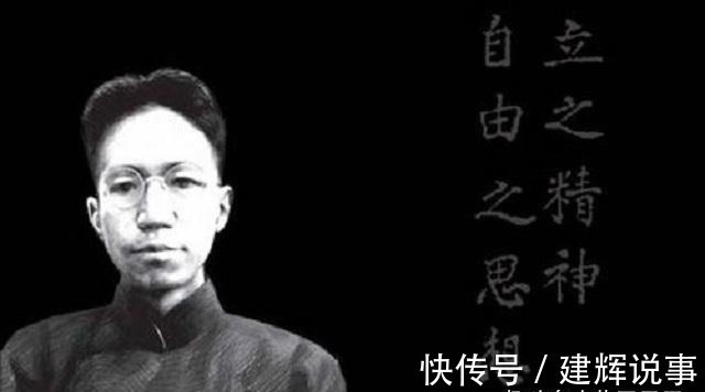 复旦公学#陈寅恪曾与鲁迅同窗两年,为何却对鲁迅只字不提?晚年道出真因