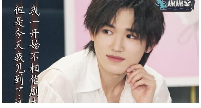 《萌探探探案》版《家有儿女》众人齐聚一堂：现实中真能这样吗