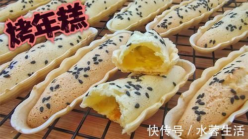 糯米年糕最简单的一种做法,免揉,巨简单,口感香酥真带劲