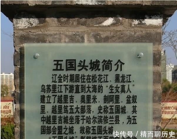 真假|南宋的一桩奇案 真假帝姬之谜