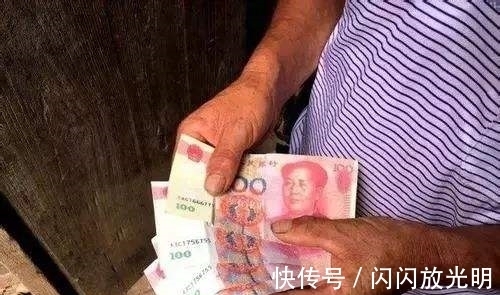 亲戚|15年前借了10万给亲戚，现在还我15万，我有点不高兴，你怎么看？