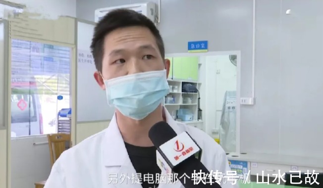 惠阳三和医院|别边走路边玩手机了!一孕妇低头玩手机撞墙,鱼骨扎进大腿8cm