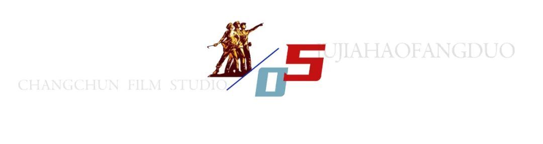 伟峰|长春伟峰东域二期开盘，总价近400万的房子，还没开盘就快没了