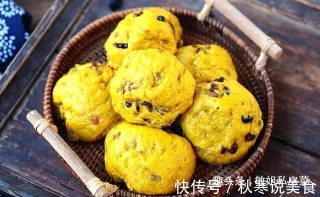 早餐别只吃白馒头,教你如此做粗粮馒头,越嚼越香,老人孩子爱吃