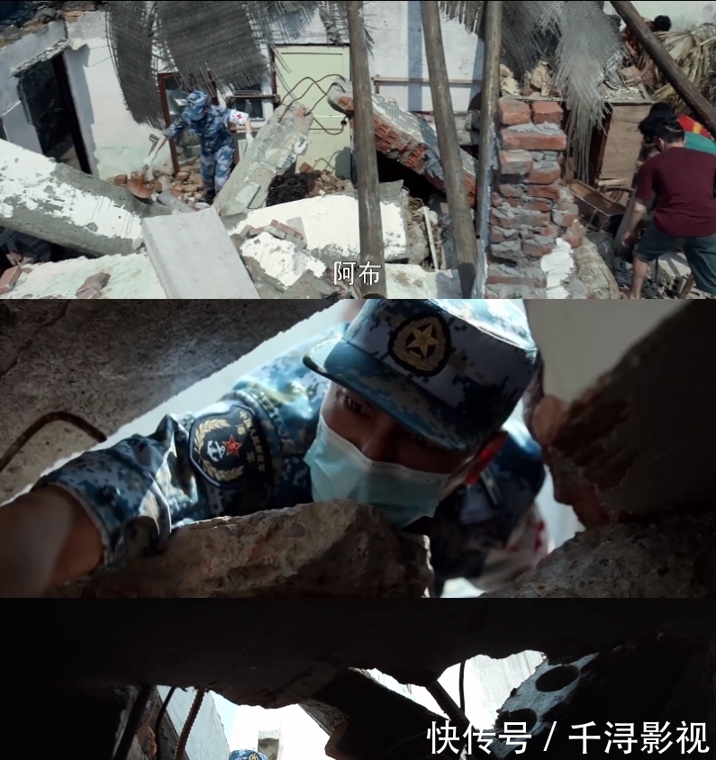 乘风破浪中上演惊险救援,《和平之舟》中的他们是军人,也是医生