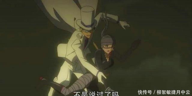 魔术师|柯南两个在背后的男人，拥有世界级成就，会是最后的杀手锏么！