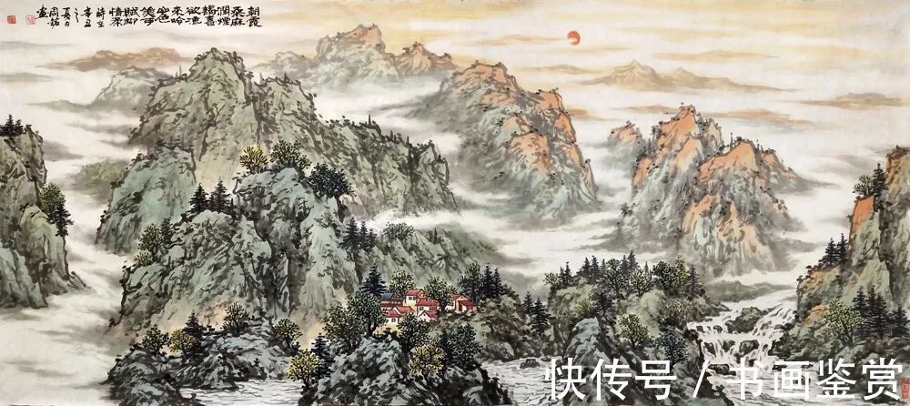 笔墨@「周铭」墨绘万物——中国当代名家书画四条屏鉴赏大展