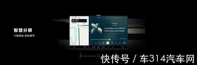 赛力斯“换壳”？余承东站台，扒一扒你不知道的AITO 问界M5！