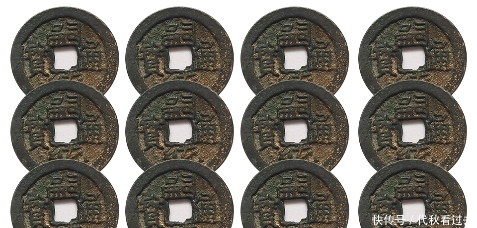 钱币|嗣统通宝,一枚有关古代起义的钱币