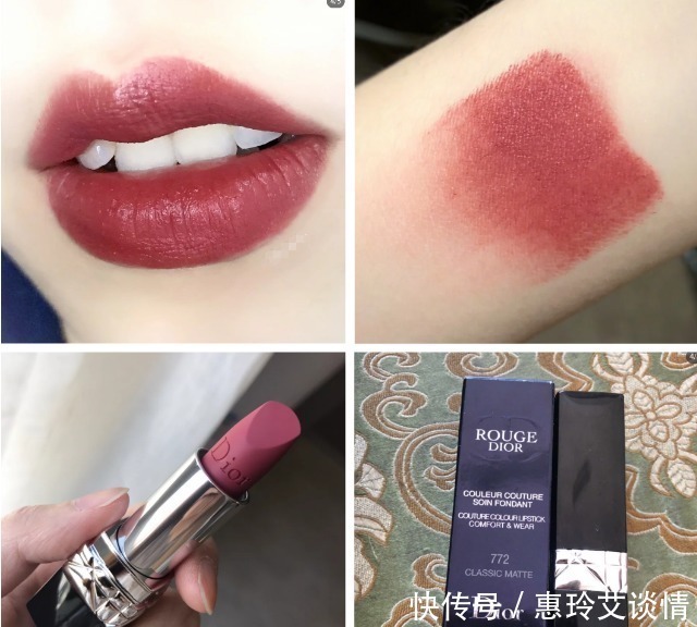 哑光|你还在用“烂”得不行的口红?看看这几款“魅力口红”