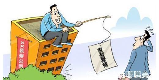 衣柜|被人打也要说!新房装修这16处挨都别挨,坑得你想撞墙的心都有