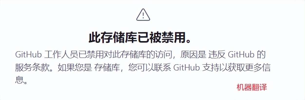 Microsoft 365自动激活凉了?Microsoft 365自动续期的项目KeepAliveE5打不开-423下载站