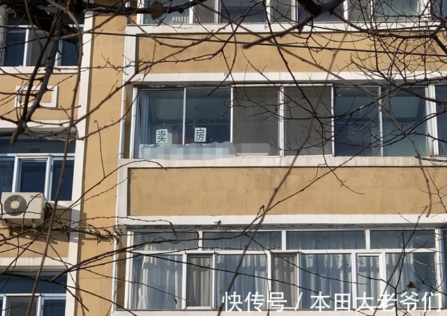 鹤岗市|鹤岗不是鬼城:廉价住房成特产,外地购房者多为女性