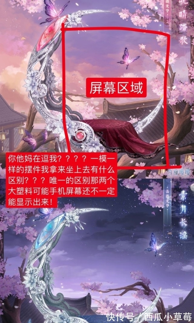 套装|奇迹暖暖：一个套装拆成两个充数？苗疆双胞胎，挑战玩家承受极限