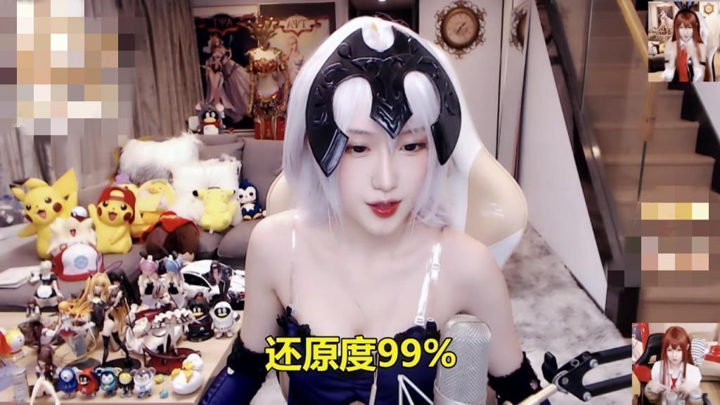 还原|腐团儿再次cos黑贞德,为还原形象努力展示,看到后退场景被惊艳到了