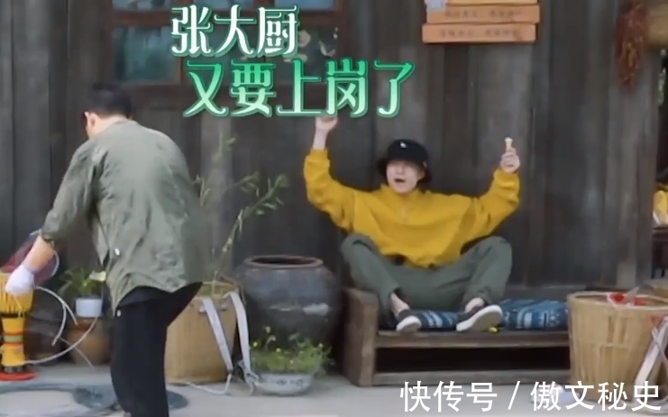 張子楓|金靖現(xiàn)身《向往5》，張藝興下一期要忙了，做飯“陪玩”全不落