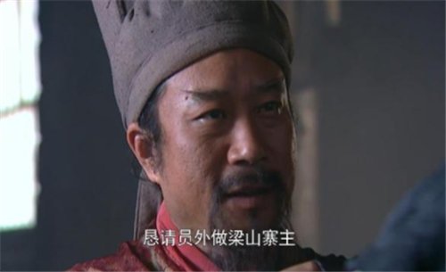 安道全&梁山上绝不可交的3个朋友,现实中也有不少,或许就在你的身边