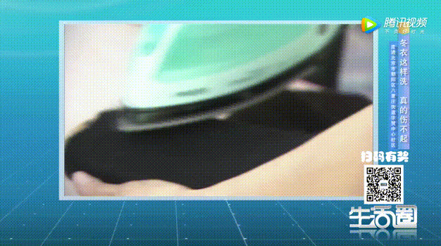  熨斗|毛衣缩水？用熨斗和吹风机就能解决！