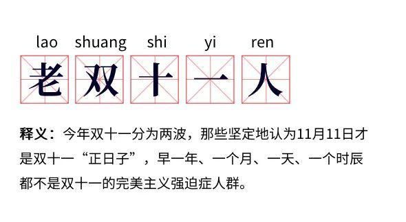 快递|@AQNUers，你的这些快递还没有领取，速来！