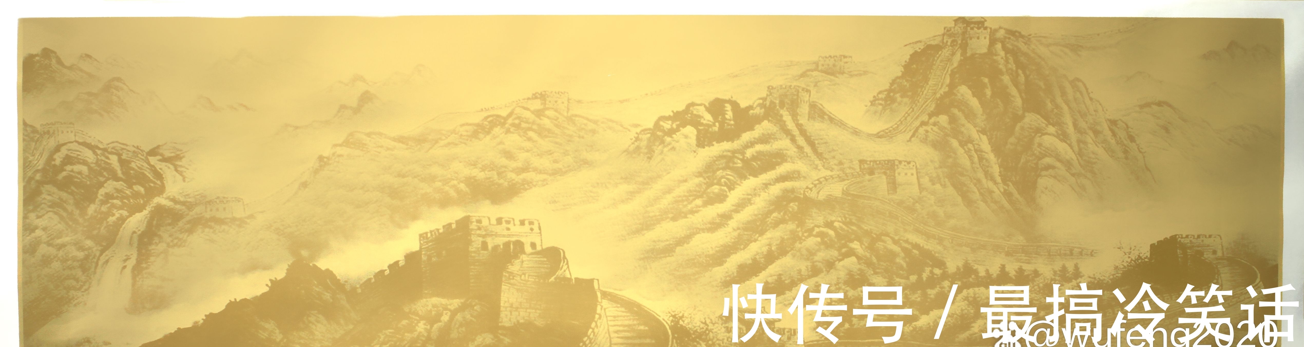 书法作品#隶书新作·毛泽东主席《沁园春·雪》(每日一品第1377期)