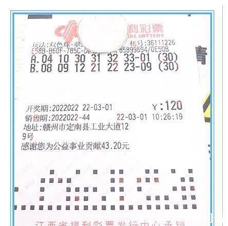 彩票平台- 彩票网站- APP下载 【官网推荐】逛游埠品美食 新春双重惊喜等着你