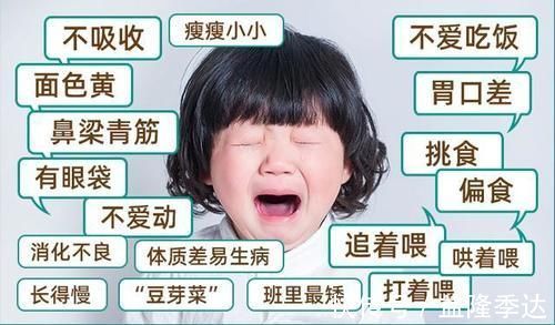 生长激素|孩子身高处于矮小症水平,一定要打生长激素吗?