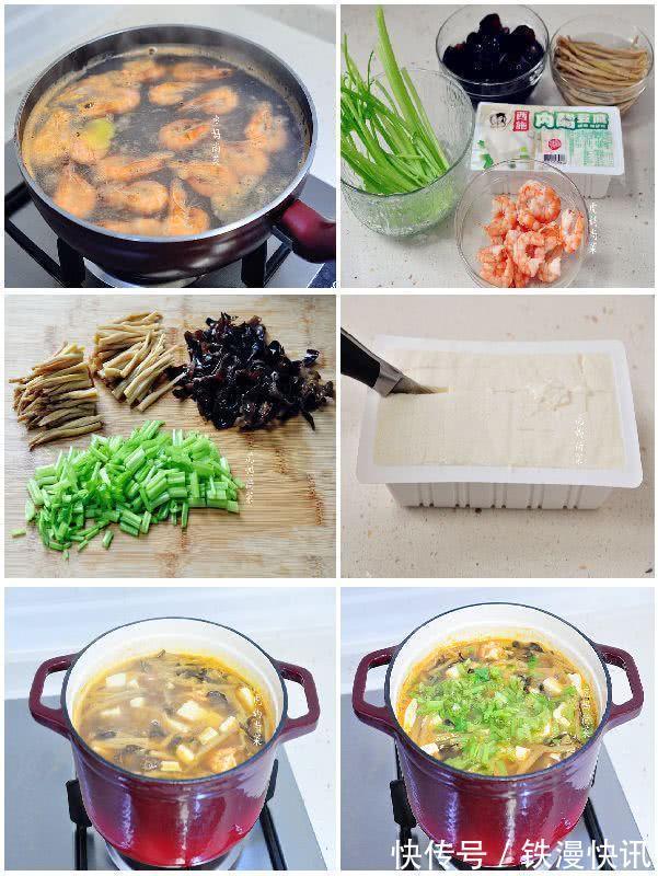 9道无油掉称汤,低盐蔬菜多,宅家每天喝一碗,慢慢瘦下来