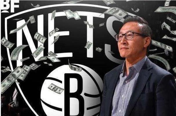 篮球|阿里创办人之一蔡崇信，曾经花235亿买下篮网队，如今值多少钱