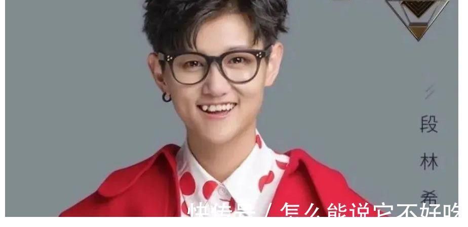 你是谁|10年前的超女冠军,今月薪8000最穷只11块,她到底经历了什么?