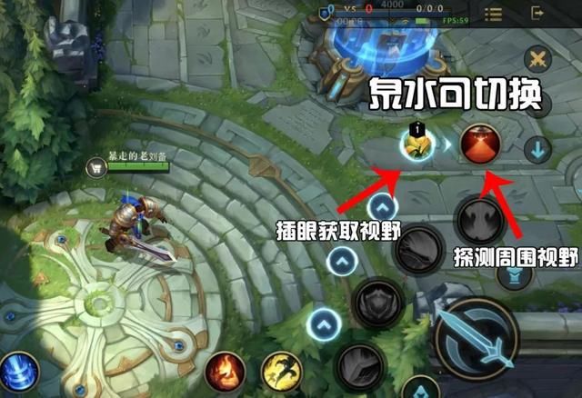手游|LOL手游上线之时，王者荣耀会凉吗？你更喜欢哪款游戏？