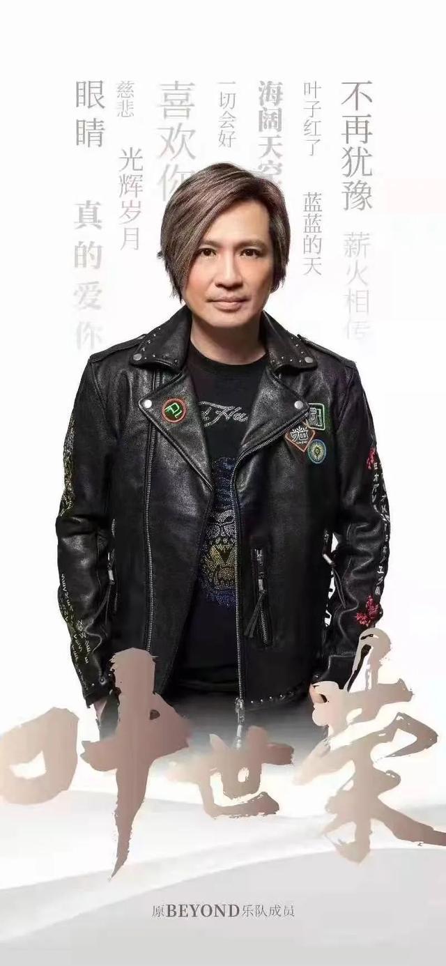 一龙|武僧一龙要全力拼搏最后一年,2022元旦是起点,虎牙现场直播