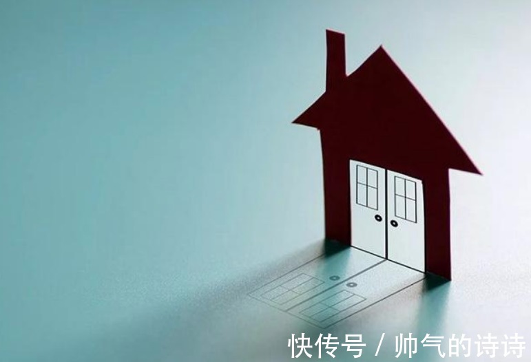 下跌|2022年,“赶紧买房”还是“趁早卖房”业内人很多人都选错了