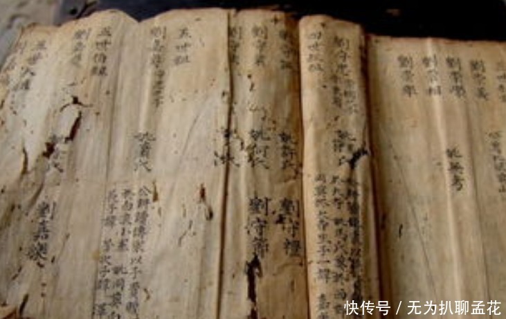  发现|俄罗斯发现一石碑，碑文解开一谜，专家：难怪成吉思汗能称霸世界