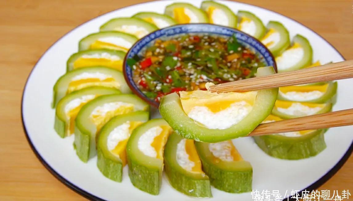 好吃|西葫芦这种做法火了,饭店一份卖68,在家只需6元,好吃又解馋