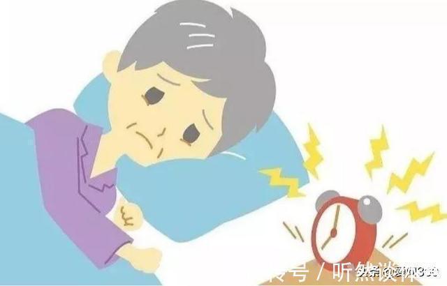 失眠|中老年人失眠不能忽视,若想晚上睡得好,三种食物别触碰