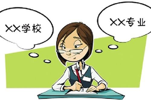 服从|高考志愿专业服从调剂：女生学焊接技术与工程，男生被蚕学录取