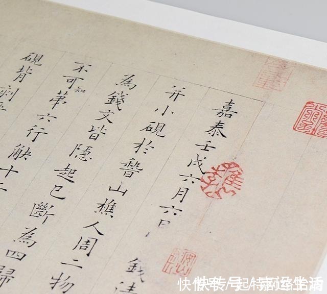 书体@宋朝小楷中的极品,能写到这种水平的,堪称后无来者!