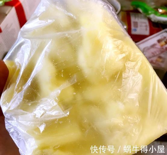 营养|一道营养满满的早餐,食材丰富,精致解馋