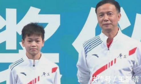 全紅嬋|何威儀:全紅嬋奧運(yùn)會(huì)后待人接物進(jìn)步很大 她性格外向社交能力強(qiáng)