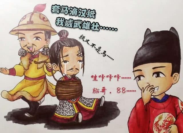 明朝|开始只负责礼仪的这一机构为何最后却拖垮了明朝?答案仅仅2个字